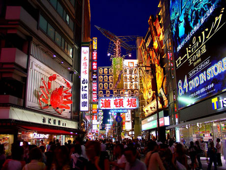 Phố Dotonbori