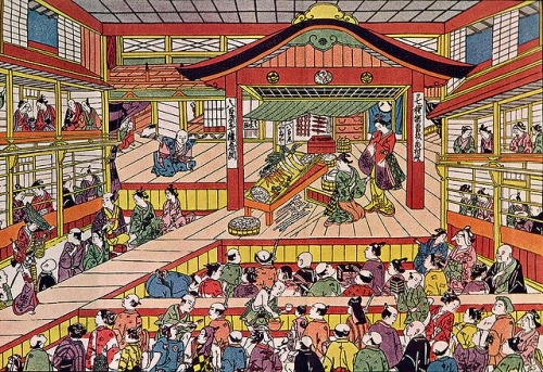 KABUKI là gì? KABUKI là gì?