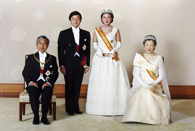 Nhật hoàng Akihito 