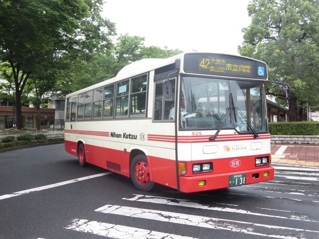 Mẹo đi xe bus, xe điện ở Nhật Bản