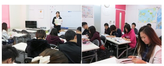 Hướng dẫn thi vào đại học Teikyo Hướng dẫn thi vào đại học Teikyo