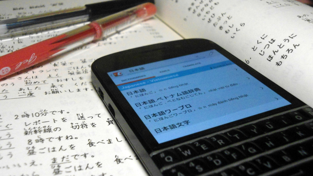 Học tiếng Nhật tên smartphone