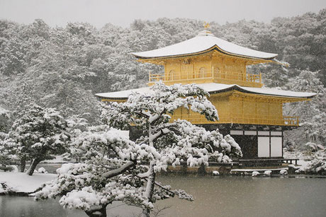 Đền Kinkaku-ji ở Kyoto