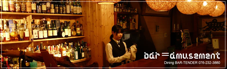 Kanazawa - Thành phố ẩm thực độc đáo