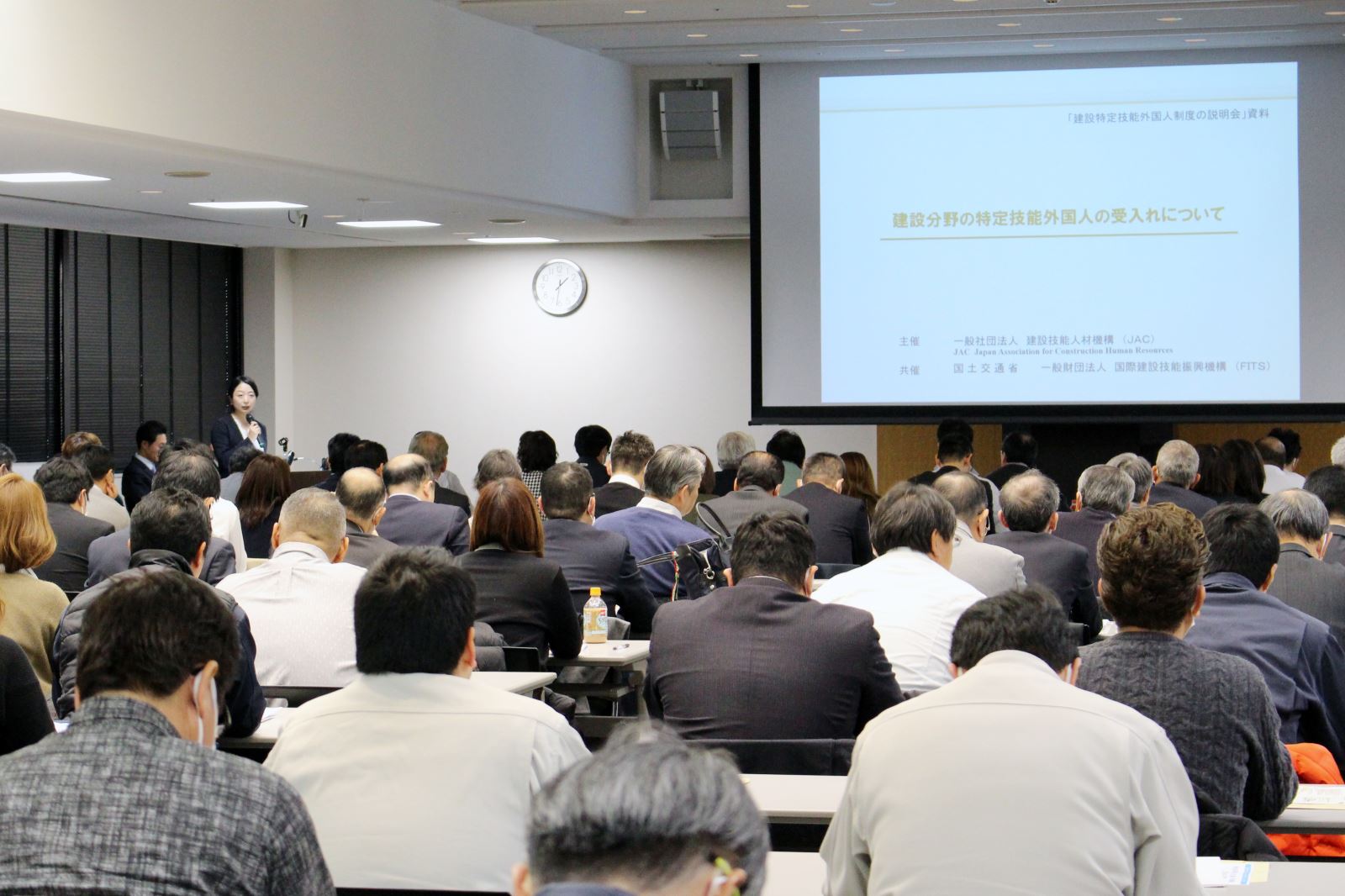 Tương lai nào cho lao động Việt khi Nhật bỏ chương trình Thực tập sinh kỹ năng?