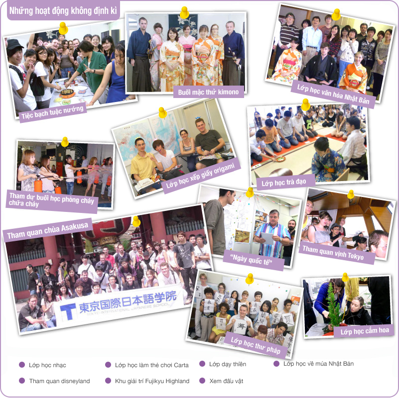 Trường Nhật ngữ quốc tế Tokyo - Tokyo International Japanese School (TIJS)