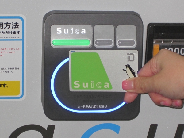 Thẻ đi tàu Suica ở Nhật