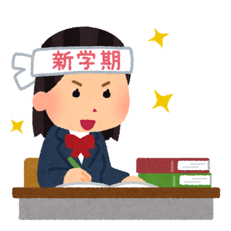 Những câu tiếng Nhật thông dụng