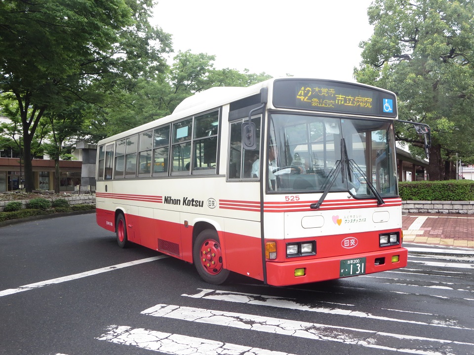 Mẹo đi xe bus, xe điện tại Nhật Bản